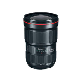 Canon EF 16-35mm f/2.8L II USM